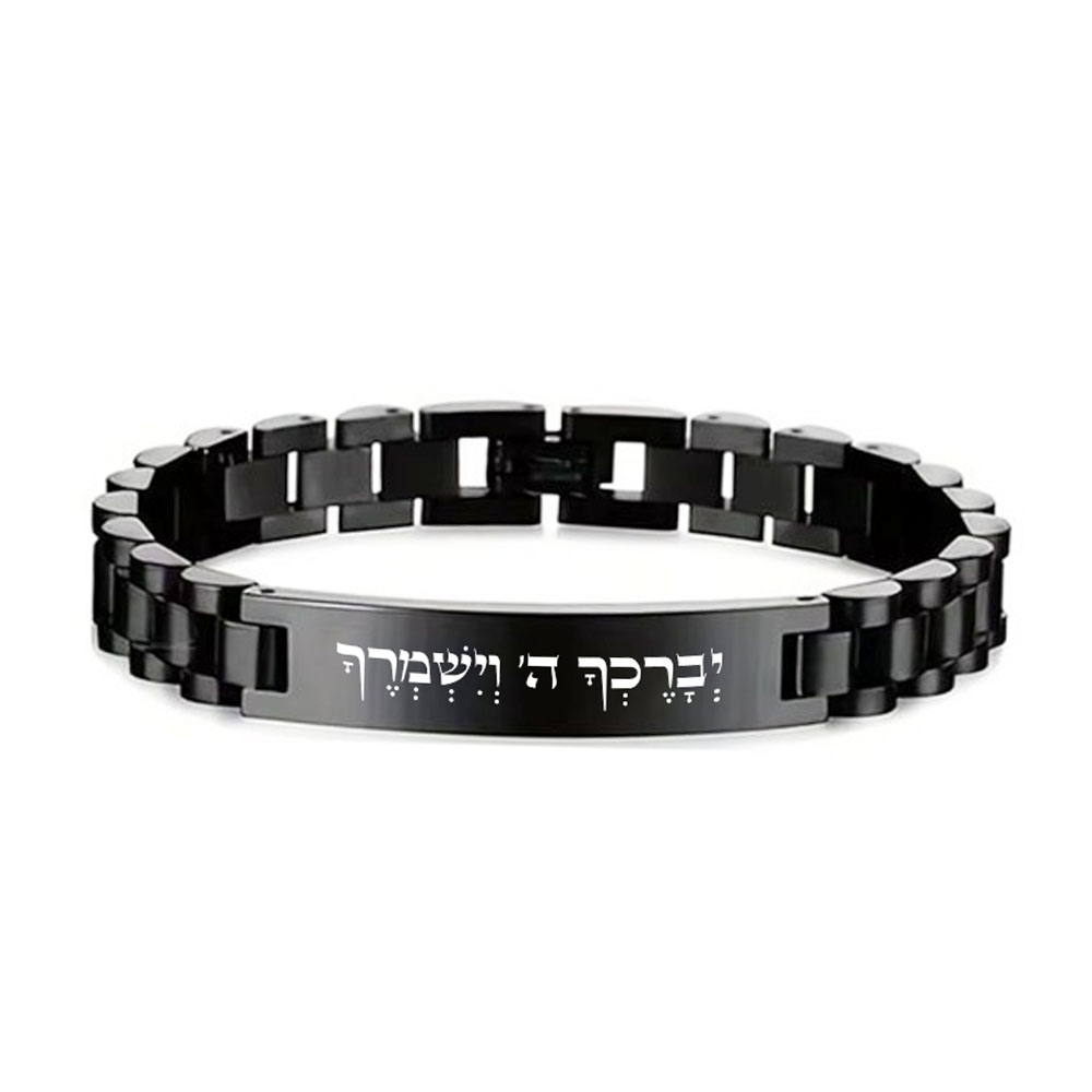 צמיד 001